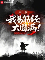 澜叔角色头像