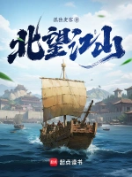 黑羽角色头像