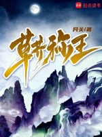 秦羽角色头像