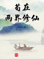 秦羽角色头像